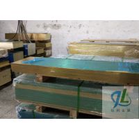 ڹͭ c2680͸»ͭ