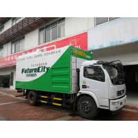 H3ϵ3.0L޺豸 ͳ