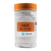 ׽BJ-211W ֱ ӡ ˮԽ ˦  㶫ɽ