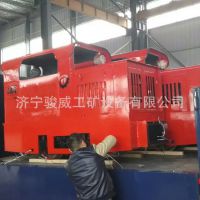 5T防爆柴油牵引机车高配置5T双缸柴油牵引机车蓄电池电机车
