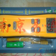 ӦձADˮ¶ȼ AD-5601A