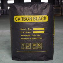 炭黑厂供应PVC颗粒用炭黑 PVC胶料用色素碳黑 环保炭黑