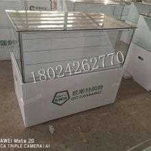 �¿������С������̾ƹ�๦��ת��ľ�ʲ���չʾ��