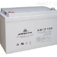 ĬAM12-7 12V7AH ʽܷǦά UPS/EPSԴ