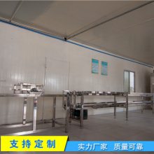 南宁中科圣创冲浆豆腐机厂家直销支持定做