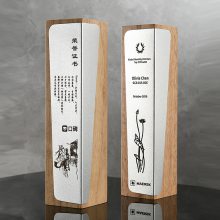 深圳实木奖杯厂家 教师节表彰教师奖杯 学校银行医院光荣退休纪念品 荣誉奖杯