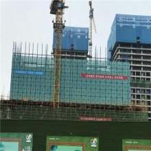 锦州冲孔网防护围挡 高层圆孔防坠围挡 黄色圆孔网防护爬架网