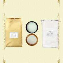 陕西海藻糖生产厂家 晨明牌海藻糖厂家价格