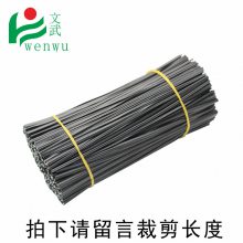 ˿ܶп˿PVC˿ 0.9 ˿