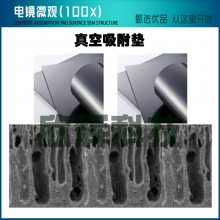 Ӧ桢桢׹桢Һ桢ĥ׹
