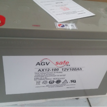 AGVsafeAX12-200 12V200AH մ