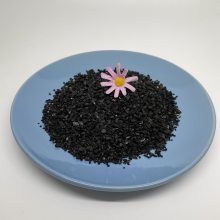 ���ǻ���̿ ����������� �������� ˮ������ζ����