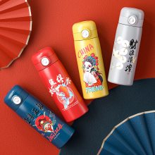 保温水杯 定制批发厂家——活力斯杯子制品厂不零售