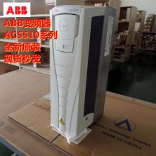 ABBƵACS510-01-07A2-4 3KW ȫԭװƵ