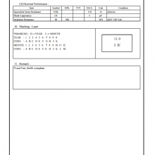 SIWARDϣXTL571200-K114-002Ƭ