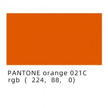 结构工程 交通车辆 标识标牌潘通PANTONE orange 021C桔红色防锈金属漆