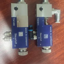 德国Krautzberger自动喷枪A16用于食品行业