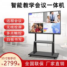 50紥׶԰ѧһý廥Ӱװ