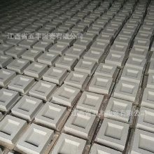 ΢մɹש 250*250*60mm΢׹ש