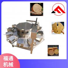 全自动蒿子锅巴机 产量可定制 大米锅巴生产设备 制作锅巴机器