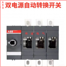 ABB˫ԴԶתOT160E04CP-104ļ160A