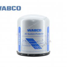 WABCO Ͳ4329012472