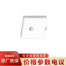 AirEngine5762S-11SWҵȫWiFi6apǧ˫Ƶ3000M