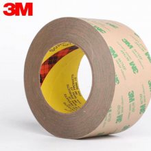 3M467MP޻˫潺 ͸Ĥ ƿس