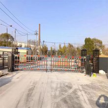 平遥县小区自动起落杆车库起降杆,6米起落杆,销售安装