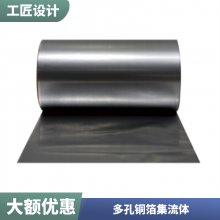 ǰʯīϩͿ LMFP 1060ͨز
