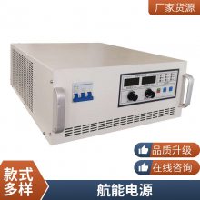 6000V150AʵרֱԴ-ֱѹԴ