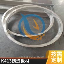 K213ºϽӲӦ