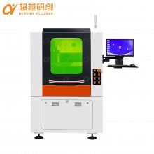 ܼⲣи Ƥѧ;и׻ Խ