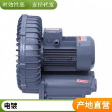 2HB720H57-7.5kw˫ιҵ ѹ  ˫Ҷ7500wѹķ