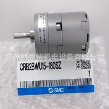 CRB2BW20-180SZ/CRB2BW20-90SZԭװsmcڶ ҶƬʽ