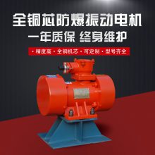 ۉm늙C(j) YBZH112-2.5-4 0.13KW