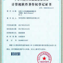 ȨǼ֤
