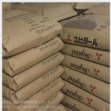 POM 日本三菱 FG2025 玻璃纤维增强 泰国产FG2025 南通宝泰菱