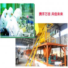 丙乳砂浆聚丙烯酸酯乳液砂浆吉林通化市_优惠
