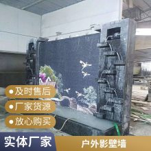 别墅古建仿古瓦屋顶 户外花园设计施工 庭院假山水景 水幕墙设计施工