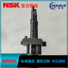 NSK W2509SA-1P-C5Z5 ϵSA˿ ĸPFT2505-5˿