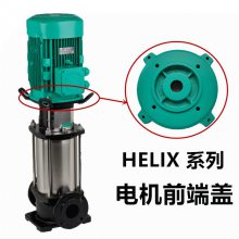 Helix FIRST V 3602/2ֱƵѹǰ˸ά޲