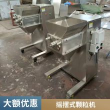 YK160ϵҡʽ Զ ϳ豸