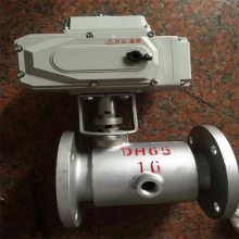 BQ941H容易凝高粘度的液体电动一体式保温球阀