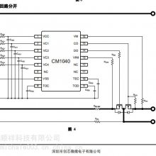 CM1040ϵ-4ɳ﮵رIC PINPINPT6004N