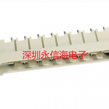DIN41612ŷʽ09060152914 DIN 41612  DIN-POWER H15MS-3,0C1-1-V1