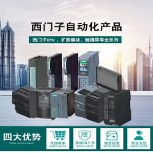 PLC S7-200 SMART չģ6ES7288-3AE08-0AA0 ջٹ