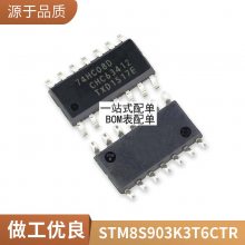 全新原装TPS6517*** TPS6517***RSHR QFN封装 集成电路