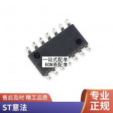 Ʒ AW-GH381 źž LGA64 ȫԭװֻ оƬɵ·