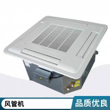 美的空调 侧出风 变频多联机 8匹 MDV-224W/D2SN1
